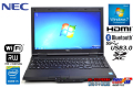 Windows7 32bit 中古ノートパソコン NEC VersaPro VK25T/L-H Corei5 4200M メモリ4G HDD320G Wi-Fi マルチ シリアル USB3.0