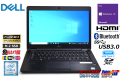 メモリ16G フルHD 14.0型 中古ノートパソコン DELL Latitude 5480 Core i5 6300U m.2SSD256G Webカメラ Wi-Fi Windows10