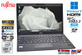 手のひら＆顔認証 フルHD 富士通 LIFEBOOK U9310/D 第10世代 Core i5 10310U Wi-Fi6 M.2SSD256G メモリ8G USBType-C Windows11