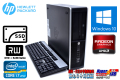 中古パソコン SSD搭載 HP 8200 Elite SF 4コア8スレッド Core i7 2600 (3.40GHｚ) Windows10 64bit メモリ4G HDD320GB マルチ Radeon