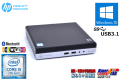 高速WiFi ミニPC 中古パソコン HP ProDesk 400 G3 DM Core i5 7500T (2.70GHz) メモリ8G Bluetooth USB3.1 Windows10