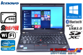 アウトレット SSD搭載 中古ノートパソコン レノボ THINKPAD X230 (2324-6P0) Core i7 3520M (2.90GHz) メモリ8G Windows10 64bit WiFi BT カメラ 訳あり