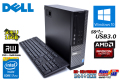 メモリ16GB 中古パソコン DELL OPTIPLEX 9020 SF 4コア8スレッド Core i7 4790 (最大4.0GHz) Windows10 64bit HDD1TB マルチ Radeon R5