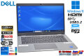 DELL Latitude 5330 フルHD Wi-Fi6E 第12世代 Core i5 1245U IrisXe M.2SSD256G メモリ8G Webカメラ USB4Type-C Windows11