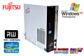 WindowsXP 中古パソコン シリアル/パラレル 富士通 ESPRIMO D751/D 4コア Core i5 2500 メモリ4G マルチ HDD500GB