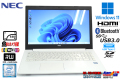 フルHD カームホワイト NEC LAVIE Direct NS Corei7 8550U Windows11 新品SSD512G メモリ8G Wi-Fi マルチ Webカメラ USBType-C