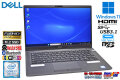 14.0型 フルHD メモリ16G DELL Latitude 7400 Core i7 8665U Webカメラ M.2SSD256G USBType-C Wi-Fi Windows11