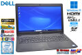 訳あり フルHD 15.6型 DELL Latitude 3500 Core i5 8265U メモリ8G M.2SSD256G HDD500G Webカメラ USBType-C Wi-Fi Windows11