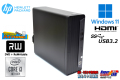 Windows11 第10世代 HP ProDesk 400 G7 SFF 4コア8スレッド Core i3 10100 新品M.2SSD512G HDD1TB メモリ8G HDMI マルチ