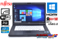 メモリ8G SSD 中古ノートパソコン 富士通 LIFEBOOK A572/F Core i3 3110M (2.40GHz) Windows10 64bit マルチ WiFi カメラ USB3.0 HD+