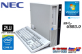 Windows7 32bit 中古パソコン NEC Mate MK32M/L-H Core i5 4570 (3.20GHz) メモリ4G マルチ USB3.0 Windows8.1