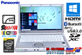新品SSD 中古ノートパソコン Panasonic Let's note NX4 Core i5 5300U (2.30GHz) メモリ4G WiFi(ac) Bluetooth USB3.0 Lバッテリー Windows10