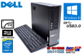 新品SSD 中古パソコン DELL OPTIPLEX 7020 Core i5 4590 (3.30GHz) メモリ8G マルチ USB3.0 Windows10