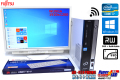 24.1型WUXGA液晶セット 中古パソコン 富士通 ESPRIMO D581/D Core i7 2600 (3.40GHz) 新品SSD メモリ8GB WiFi マルチ Windows10