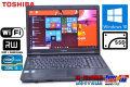 SSD 中古ノートパソコン 東芝 dynabook Satellite B551/C Core i5-2520M (2.50GHz) Windows 10 64bit メモリ4G マルチ WiFi 15.6インチ