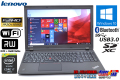 良品 フルHD 中古ノートパソコン レノボ THINKPAD L540 Core i7 4600M (2.90GHz) メモリ8G HDD500G WiFi マルチ USB3.0 Bluetooth