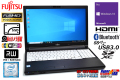 フルHD Webカメラ 富士通 LIFEBOOK A746/P Core i7 6600U SSD256G メモリ8G マルチ Wi-Fi Bluetooth Windows10 中古ノートパソコン