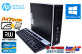 HDD&新品SSD 中古パソコン HP 8200 Elite SF 4コア Core i5 2500 (3.30GHz) メモリ8GB Windows10 64bit マルチ