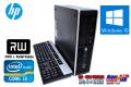 Windows10 64bit 中古パソコン HP 6200 Pro Core i3-2100（3.10GHｚ） 2コア4スレッド メモリ2G HDD250GB マルチ