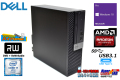 中古パソコン DELL OPTIPLEX 7050 SFF Core i7 6700 新品M.2SSD512G HDD1TB メモリ8G RADEON マルチ Windows10