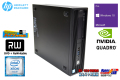 大特価セール 中古ワークステーション HP Z240 SFF WorkStation Xeon E3-1270 v5 Quadro K620 SSD256G HDD1TB メモリ8GB Windows10