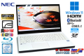 新品SSD1TB フルHD グレイスホワイト NEC LAVIE Note NEXT NX750/J Corei7 8550U Blu-ray メモリ8G Wi-Fi Webカメラ USBType-C Windows11