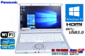 パナソニック Windows10 中古ノートパソコン Let's note NX2 Core i5 3340M(2.70GHz) メモリ4G USB3.0 WiFi