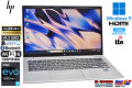 訳あり LTE Wi-Fi6 HP EliteBook 840 Aero G8 Notebook PC Core i5 1135G7 メモリ16G m.2SSD512G 顔認証 Webカメラ USBType-C Windows11