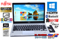 新品SSD512G WiFi (ac) フルHD 中古ノートパソコン 富士通 LIFEBOOK S935/K Core i5 5300U (2.30GHz) メモリ6G マルチ Bluetooth カメラ Windows10