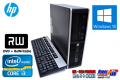 Windows10 64bit 中古パソコン HP 6200 Pro Core i3-2100（3.10GHｚ） 2コア4スレッド メモリ4G HDD250GB マルチ