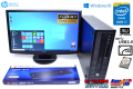23型FHD液晶セット SSD+HDD 中古パソコン HP ProDesk 600 G1 SFF 4コア8スレッド Core i7 4790 (3.60GHz) メモリ8G マルチ Windows10 64bit リカバリ付