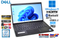 フルHD 13.3型 DELL Latitude 3301 Core i5 8265U メモリ8G M.2SSD256G Wi-Fi Webカメラ USBType-C Windows11