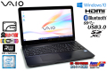 新品SSD256G VAIO S15 VJS151 Core i5 6300HQ Webカメラ メモリ8G Wi-Fi Bluetooth マルチ SDXC Windows10