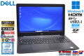 フルHD メモリ16G DELL Latitude 3590 Core i5 8250U m.2SSD256GB Webカメラ Wi-Fi USBType-C Windows11