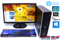 SSD+HDD 22型液晶セット 中古パソコン HP Pro 6300 SFF 4コア Core i5 3470 (3.20GHz) Windows10 マルチ