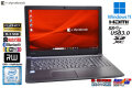 フルHD メモリ16G m.2SSD256G dynabook B65/DP Core i5 8350U Webカメラ マルチ Wi-Fi Windows11