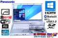 使用時間1130H 新品SSD パナソニック 中古ノートパソコン Let's note SX2 Core i5 3340M (2.70GHz) Windows10 メモリ8GB USB3.0 WiFi マルチ Bluetooth カメラ