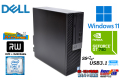 メモリ16G Windows11 中古パソコン DELL OPTIPLEX 7060 SF Core i7 8700 新品M.2SSD1TB HDD2TB マルチ USBType-C GeForce