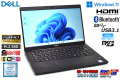 フルHD 13.3型 Windows11 DELL Latitude 7390 第8世代 Core i5 8250U メモリ8G M.2SSD256G Wi-Fi USBType-C