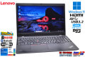 Wi-Fi6 15.6型 Lenovo ThinkPad L15 gen2 Core i5 1135G7 IrisXe メモリ16G m.2SSD256G HDD500G Webカメラ USBType-C Windows11