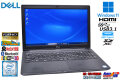 フルHD 15.6型 M.2SSD256G HDD500G DELL Latitude 3500 Core i5 8265U メモリ8G Wi-Fi Webカメラ USBType-C Windows11