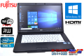 Windows10 中古ノートパソコン 富士通 LIFEBOOK A561/D Core i5 2520M(2.50GHz) メモリ4G マルチ 15.6型 新品無線LANアダプタ付