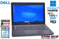 Webカメラ 12.5型 モバイル DELL Latitude 5290 Core i5 8350U メモリ8G M.2SSD128G Wi-Fi USBType-C Windows11