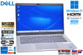 Wi-Fi6E タッチパネル フルHD DELL Latitude 5340 第13世代 Core i5 1345U メモリ16G M.2SSD256G 顔認証 Webカメラ Windows11
