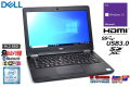 ノートパソコン 中古 DELL Latitude E5270 Core i5 m.2SSD256G メモリ8G Webカメラ Wi-Fi Bluetooth Windows10