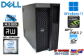 Quadro P5000 メモリ128G DELL Precision 7920 Tower Xeon Pratinum 8160M m.2SSD512G USBType-C マルチ Windows11