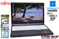 フルHD 顔認証 メモリ16GB 富士通 LIFEBOOK A749/C Core i5 8365U SSD256G Wi-Fi Webカメラ 静脈認証 Windows11