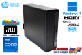 第12世代 12コア20スレッド HP ProDesk 400 G9 SFF Core i7 12700 メモリ16G M.2SSD512G HDD3TB Type-C マルチ Windows11