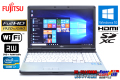フルHD メモリ8G 中古ノートパソコン 富士通 LIFEBOOK E741/D Core i7 2640M (2.80GHz) Windows10 64bit マルチ WiFi HDMI テンキー