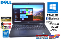 Windows10Pro フルHD 中古ノートパソコン DELL Latitude E5550 第5世代 Core i5 5300U (2.30GHz) メモリ8G Wi-Fi(ac) USB3.0 Bluetooth